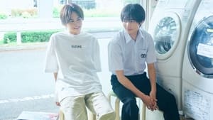 Minato’s Laundromat: Wash My Heart! (2022)
