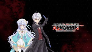 The World’s Finest Assassin Gets Reincarnated in Another World as an Aristocrat