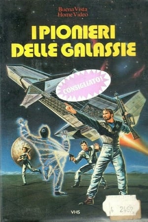 Image I pionieri delle galassie