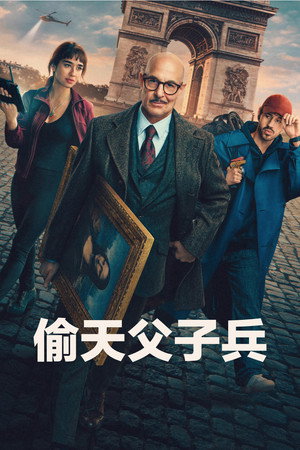 <Images posters