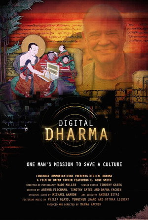 Digital Dharma
