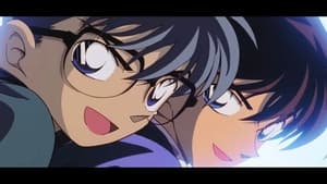 Detective Conan OVA 02: 16 Suspects