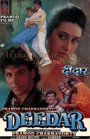 Poster Deedar (1992)