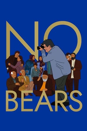 Los osos no existen