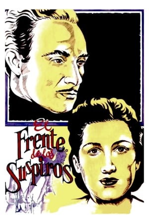Poster El frente de los suspiros 1942
