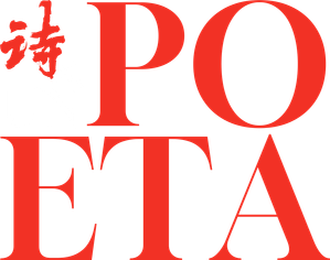 A Poet — Logos 3