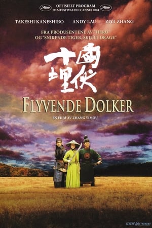 Flyvende dolker (2004)