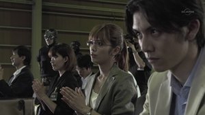 GARO: 3×16