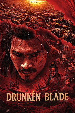 Drunken Blade 12