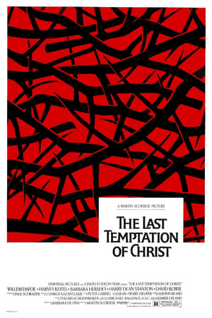 The Last Temptation of Christ-Barry Miller
