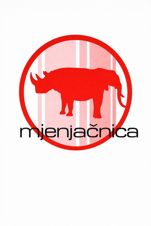 Mjenjačnica
