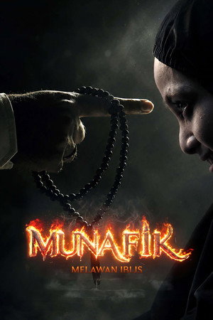 Munafik: Melawan Iblis 33