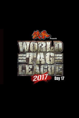 Poster NJPW World Tag League 2017 - Day 17