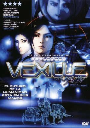 Poster Vexille 2007