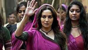 Gulaab Gang (2014) Hindi