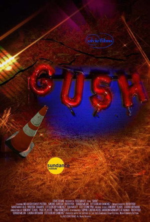Gush 3