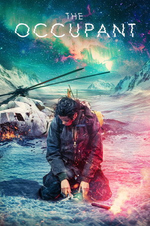 Постер фильма «На высоте страха (2025)» — (11 из 26)