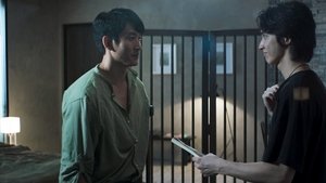 180 Degree Longitude Passes Through Us Season 1 Episode 8