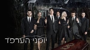 poster The Vampire Diaries