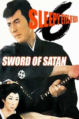 Poster Sleepy Eyes of Death 6: Sword of Satan 1965