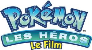 Héroes Pokémon — Logos 4