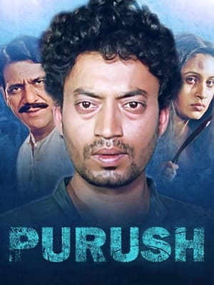 Poster Purush (1994)