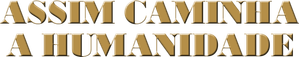 Giant — Logos 11