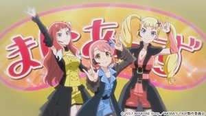 Akiba’s Trip: The Animation: 1×11