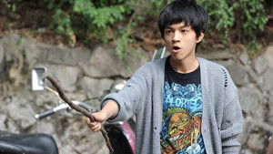 South Of the Sun (2003) เกาะข้าใครอย่าแตะ