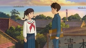 From Up on Poppy Hill (2011)