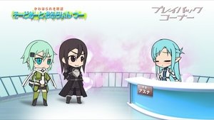 Image Sword Art Offline II 5