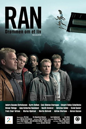 Ran (2005)