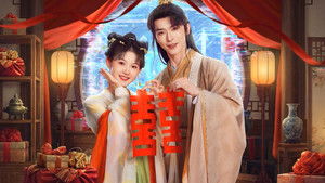 Ngày Ngày Có Chuyện Vui