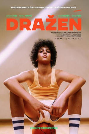 Image Drazen