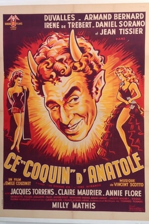 Poster Ce coquin d'Anatole 1952