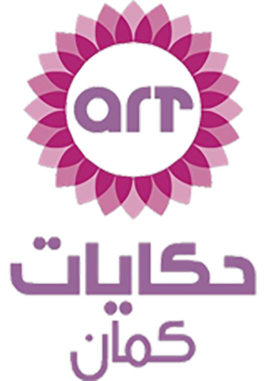 ART Hekayat Kaman ART Hekayat Kaman