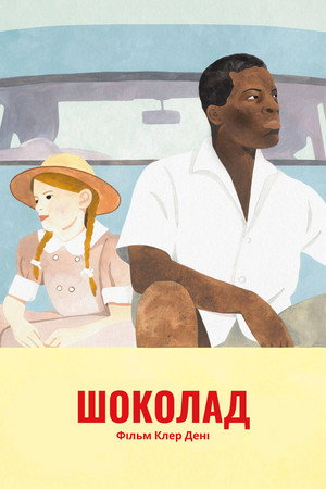 Chocolat 50