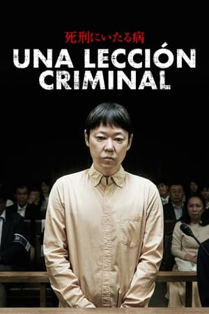 Poster Una lección criminal 2022