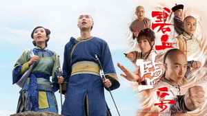 series image