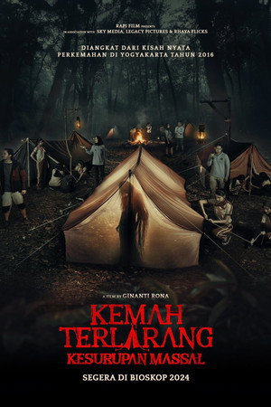The Forbidden Camp: Mass Possession 19