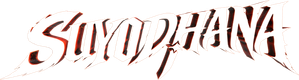 సూయోధన — Logos 2