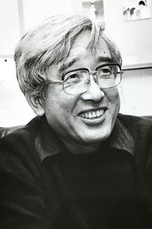 Fumio Kurokawa