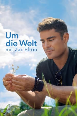 Image Um die Welt mit Zac Efron