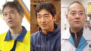 Image The Technicians Supporting Top Para-Athletes: Parasports Innovators - Ozawa Toru, Endo Ken & Hamada Atsushi