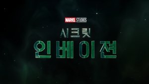 Images posters