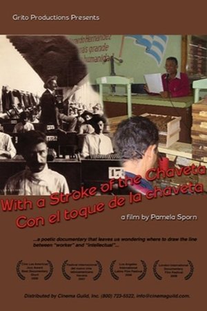 Póster oficial de la película With a Stroke of the Chaveta
