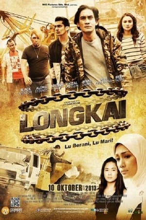 Poster Longkai (2013)
