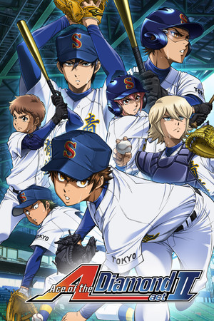 Ace of the Diamond - Act II