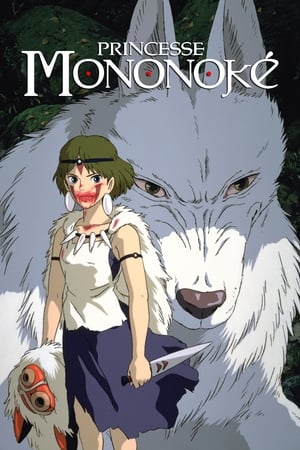 Poster Princesse Mononoké 1997