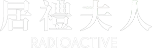 Radioactive — Logos 5